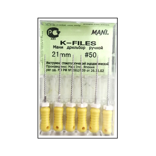 Mani K File 21mm #30 Dental Endo